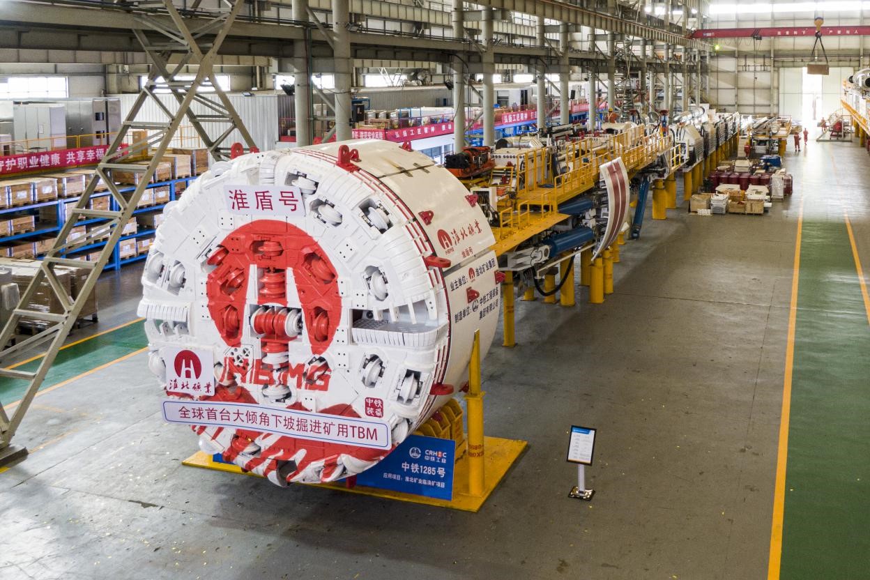 張玉卓、國資、央企、國資委、書記、主任、國企、企業改革