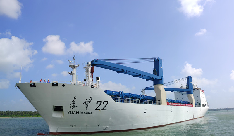 10月22日，由航天科技抓總研制的長(zhǎng)征五號(hào)遙三運(yùn)載火箭乘遠(yuǎn)望號(hào)火箭運(yùn)輸船從天津港啟航。10月27日，遠(yuǎn)望號(hào)火箭運(yùn)輸船抵達(dá)海南文昌清瀾港。隨后，火箭將由海南文昌航天發(fā)射場(chǎng)通過(guò)公路運(yùn)輸方式運(yùn)送至發(fā)射場(chǎng)區(qū)。