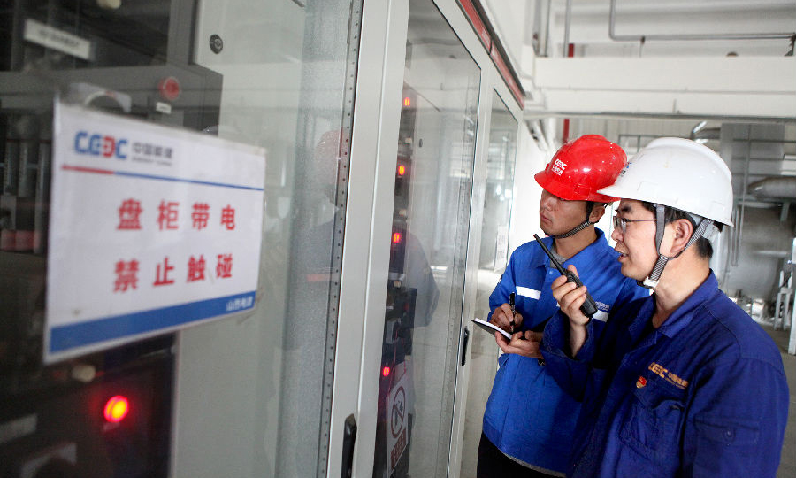 該項(xiàng)目投產(chǎn)后，年消耗當(dāng)?shù)剞r(nóng)林業(yè)廢棄物約30萬噸，提供清潔電量2.1億度/年，供熱量67.2萬GJ/年，可節(jié)約標(biāo)煤9.2萬噸，減少二氧化碳、氮氧化物、硫化物的排放，收集的秸稈可為當(dāng)?shù)剞r(nóng)民創(chuàng)收6000余萬元，間接帶動(dòng)當(dāng)?shù)?000余人就業(yè)，為鄉(xiāng)村振興增添新動(dòng)能。圖為項(xiàng)目現(xiàn)場。