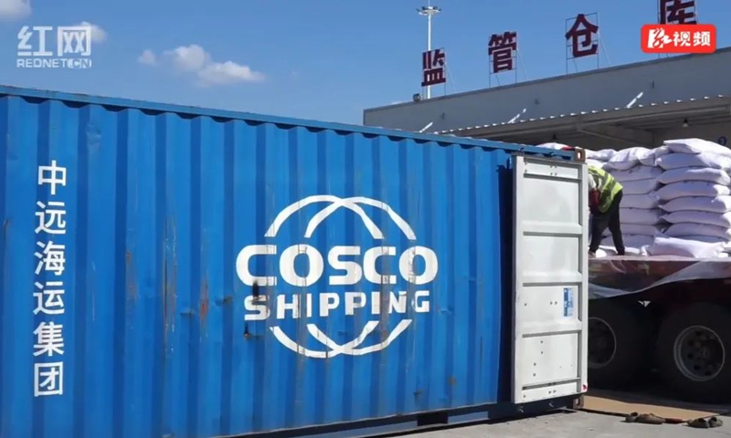 后續(xù)中遠(yuǎn)海運(yùn)還將在對(duì)非貿(mào)易服務(wù)平臺(tái)中肩負(fù)起更重要責(zé)任，為推動(dòng)湖南經(jīng)濟(jì)高質(zhì)量發(fā)展開(kāi)辟新路徑、展現(xiàn)新作為、彰顯新?lián)?dāng)、譜寫(xiě)新篇章。