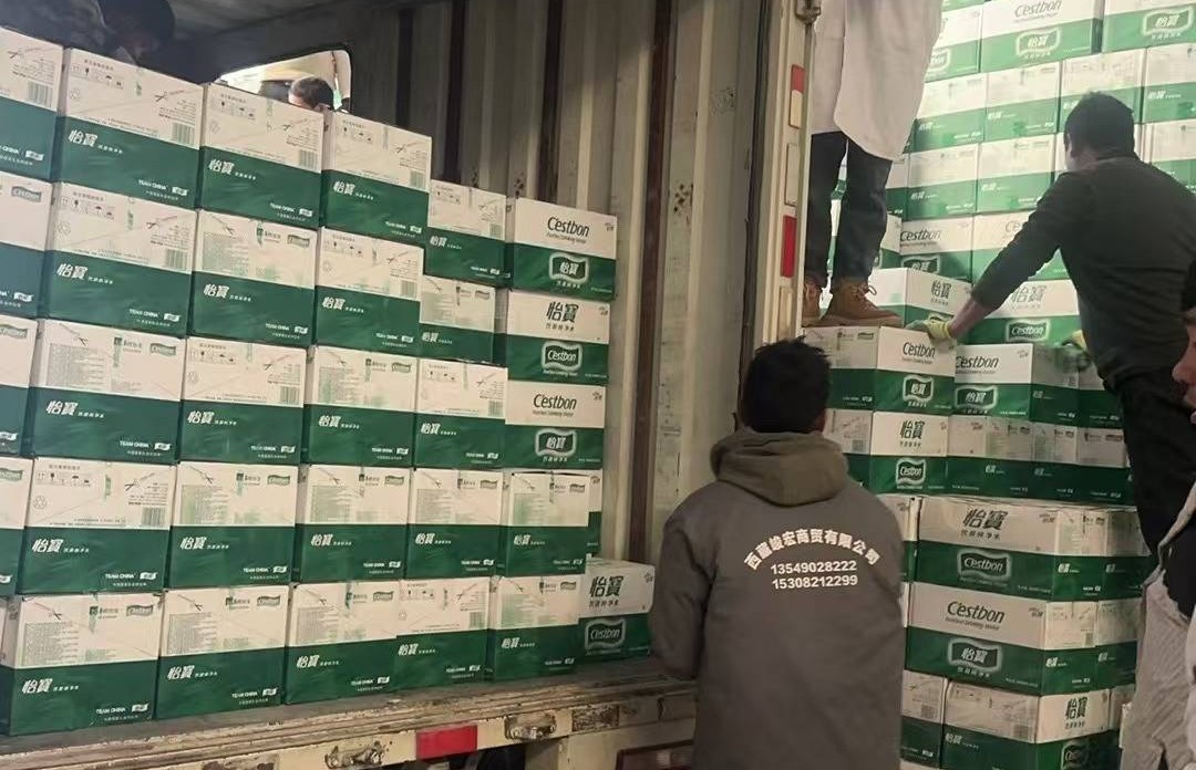 后續，華潤集團華潤飲料將繼續密切關注災情進展，積極履行社會責任，隨時準備調配更多救災物資，全力支持災區的救援和重建工作。