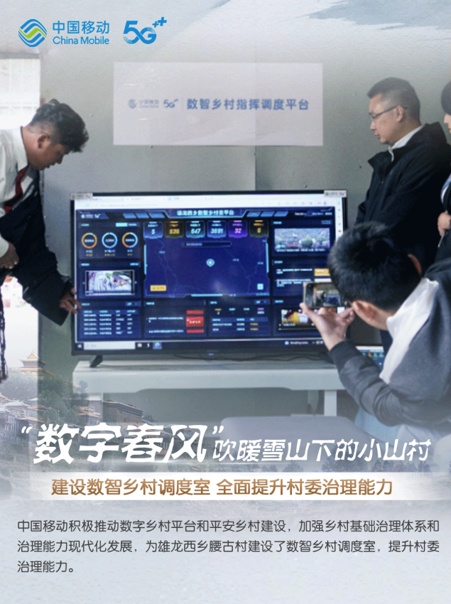 微信圖片_202310181115046.png 微信圖片_202310181115046.png