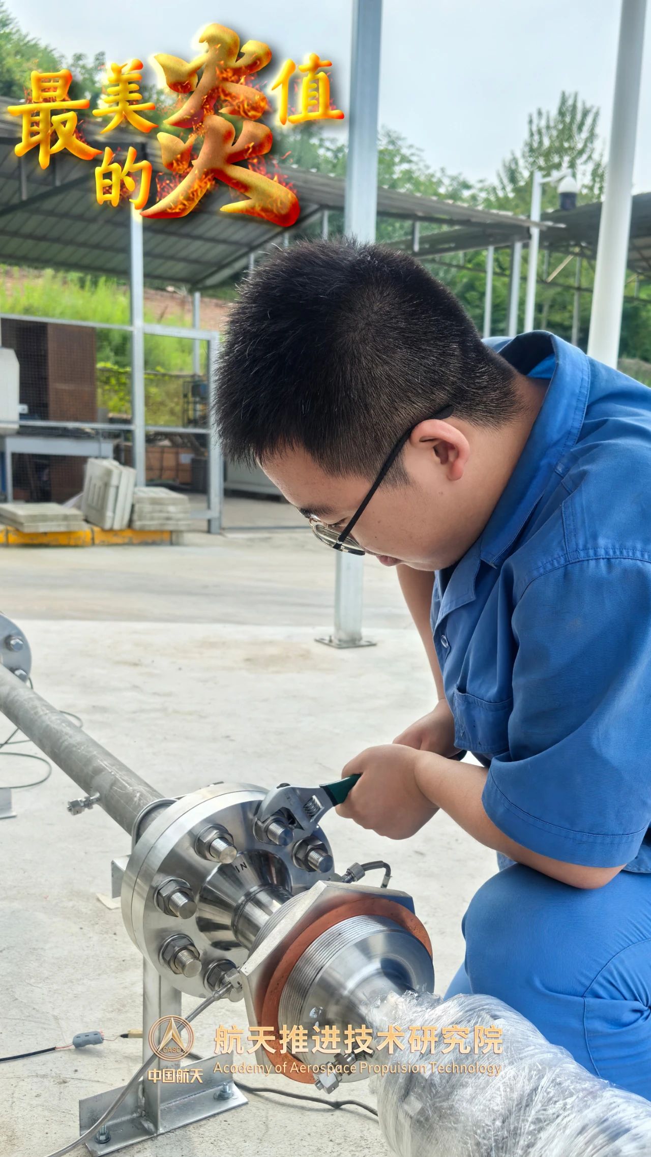 微信圖片_20240729150236.jpg 微信圖片_20240729150236.jpg