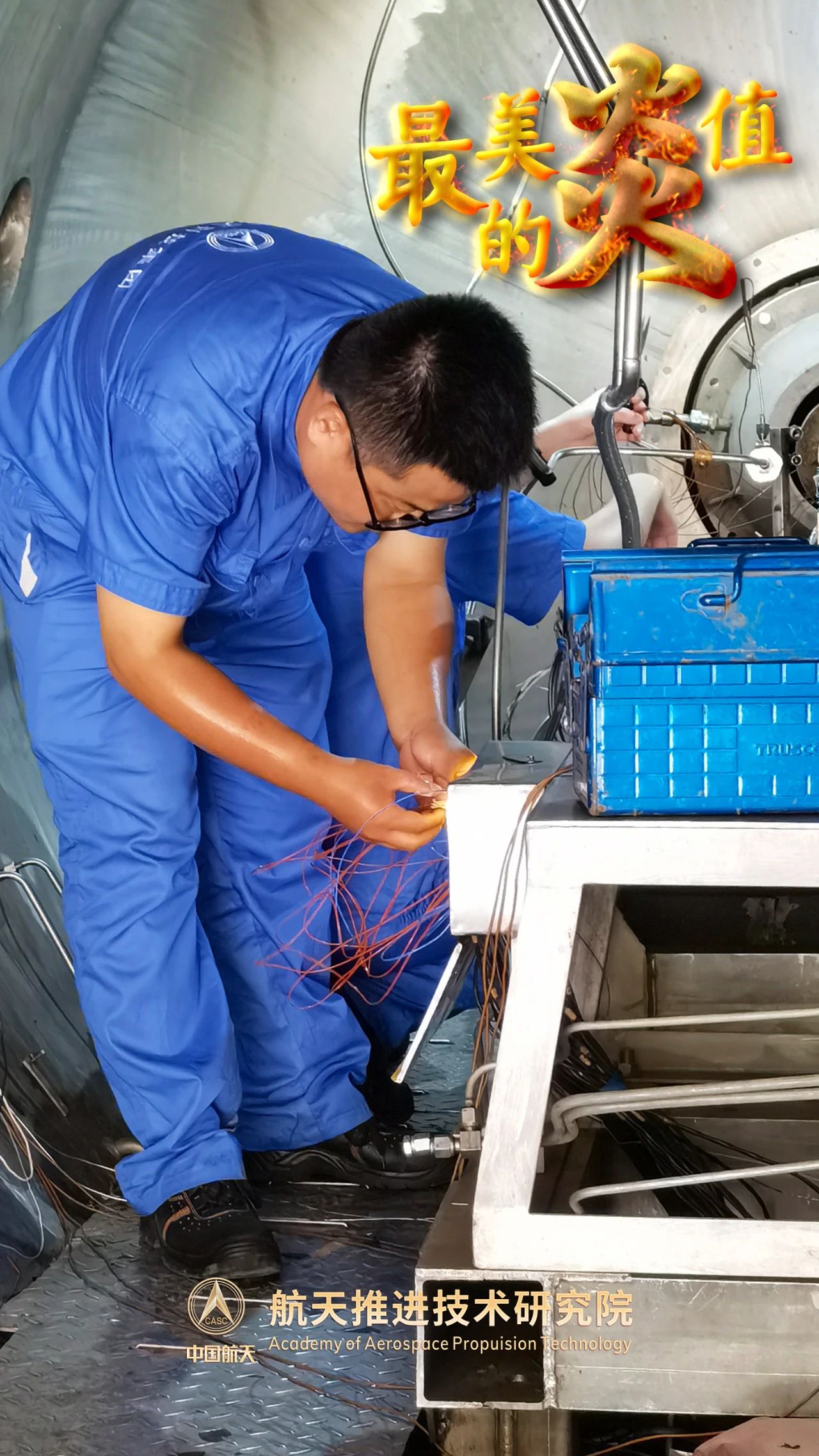 微信圖片_20240729150244.jpg 微信圖片_20240729150244.jpg