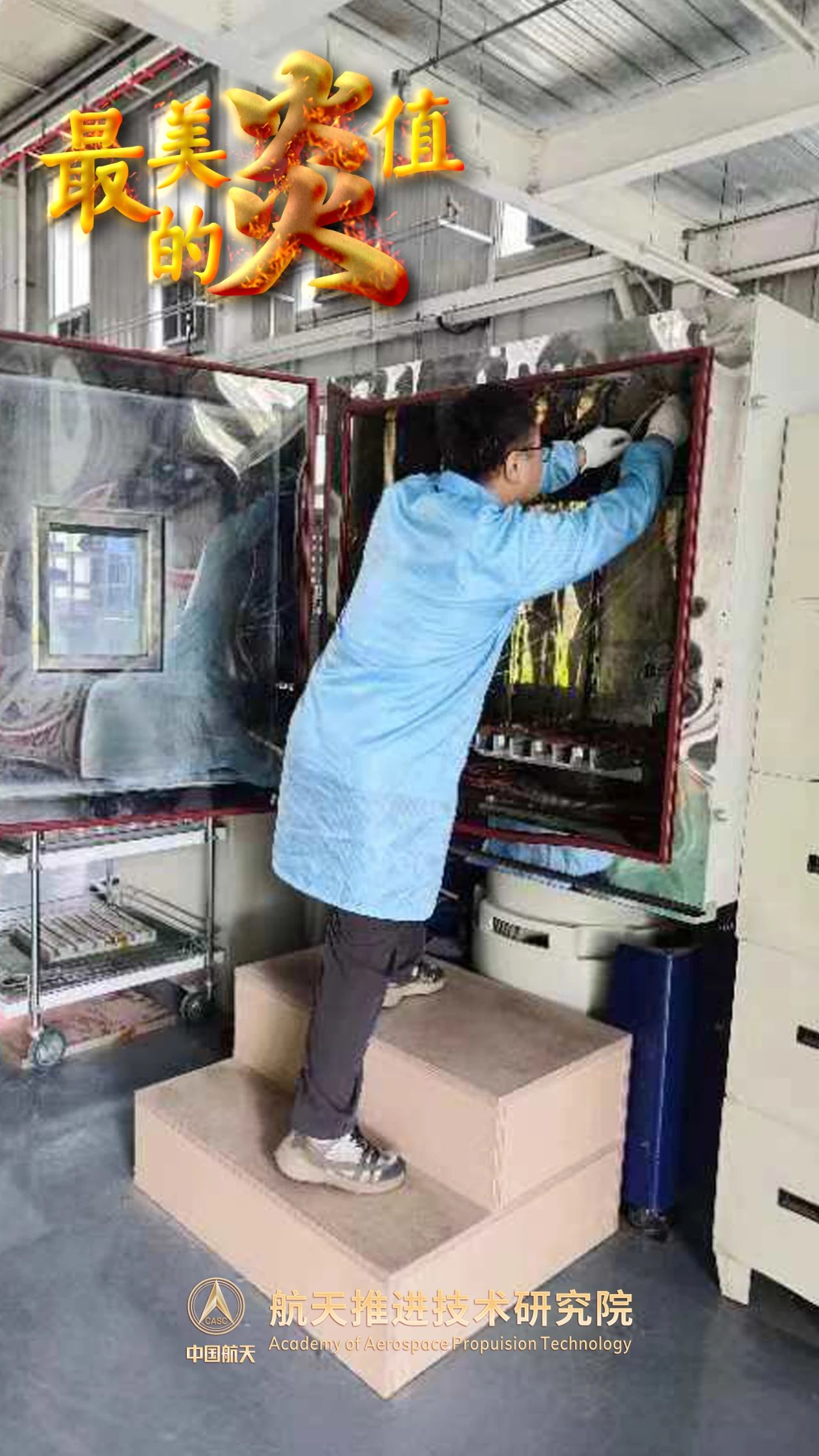 微信圖片_20240729150309.jpg 微信圖片_20240729150309.jpg