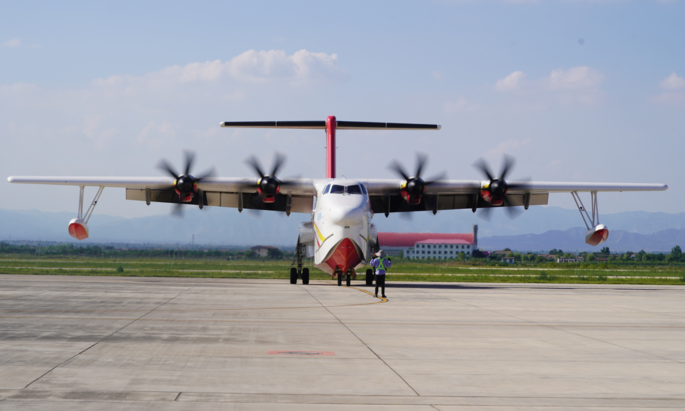 AG600是中國為滿足森林滅火和水上救援的迫切需要，自主研制的大型特種用途民用飛機，是國家應急救援體系建設急需的重大航空裝備?？账傩试囷w是AG600飛機進入型號檢查核準書（TIA）后的第一個試飛科目，對于保證飛機性能和安全至關重要，是確保新機型獲得適航證并投入使用的必要步驟。