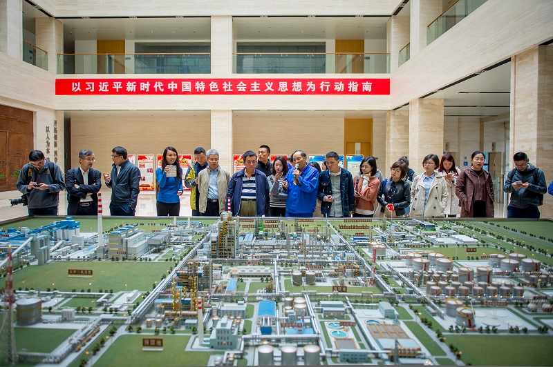 9月19日“新時代·走進新國企”活動，走進煤制油化工公司。