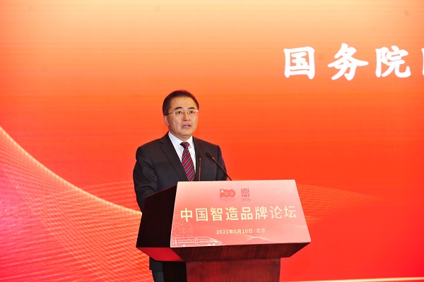 郝鵬、國資、央企、國資委、書記、主任、國企、企業改革