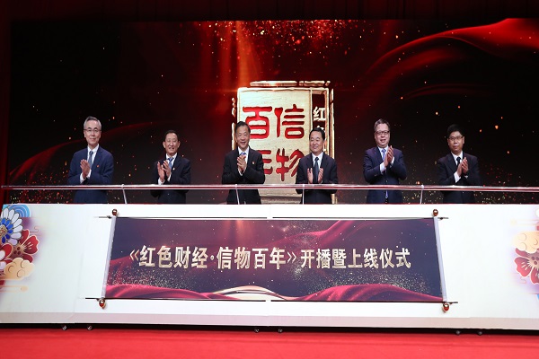 郝鵬、國(guó)資、央企、國(guó)資委、書記、主任、國(guó)企、企業(yè)改革