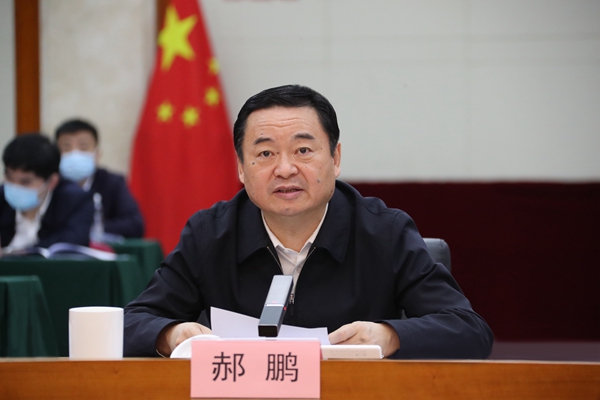 郝鵬、國資、央企、國資委、書記、主任、國企、企業改革