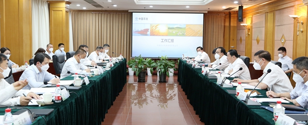 郝鵬、國資、央企、國資委、書記、主任、國企、企業改革