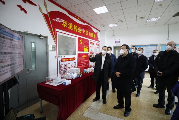 郝鵬、國資、央企、國資委、書記、主任、國企、企業改革