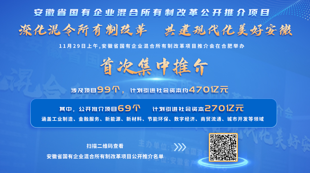 微信圖片_20221130165938.jpg 微信圖片_20221130165938.jpg